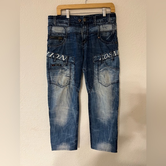 kosmo lupo Other - Blue Relaxed Jeans with Vintage Wash